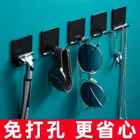 uploads/erp/collection/images/Home Garden/YiuQing/XU0631411/img_b/XU0631411_img_b_4